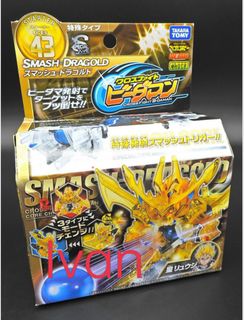 (Category: ) located in . Submitted by IvanTakaraTomy (Listing ID 1210163466, Image 1). Description: .