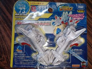 (Category: ) located in . Submitted by IvanTakaraTomy (Listing ID 1210152496, Image 1). Description: .