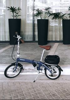 Bickerton Pilot Folding Bike (16-inch / Blue)