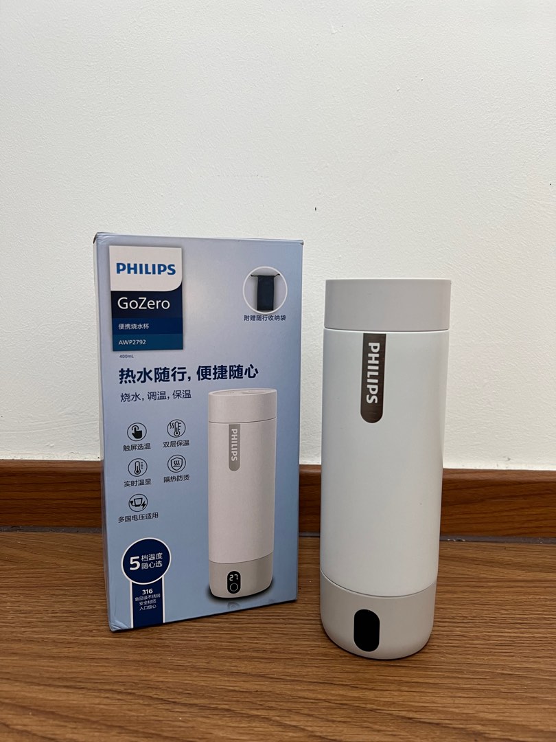 BN Portable Philips electric water heater flask, Furniture & Home