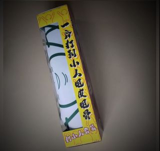 （分類：）位於 。 由 fantasyk. 提交（商品編號 1210141051，圖片 1）。簡介： 。