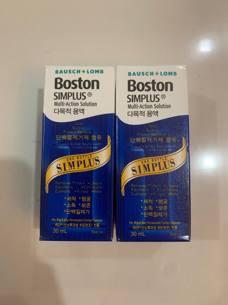 Boston Simplus Hard Lens Contact lens solution, Beauty & Personal Care