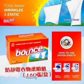 （分類：）位於 。 由 eo_plus 提交（商品編號 1210218560，圖片 1）。簡介： 。