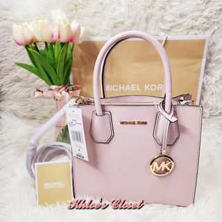 💯ORIGINAL MICHAEL KORS MERCER MEDIUM BROWN, Luxury, Bags & Wallets on  Carousell