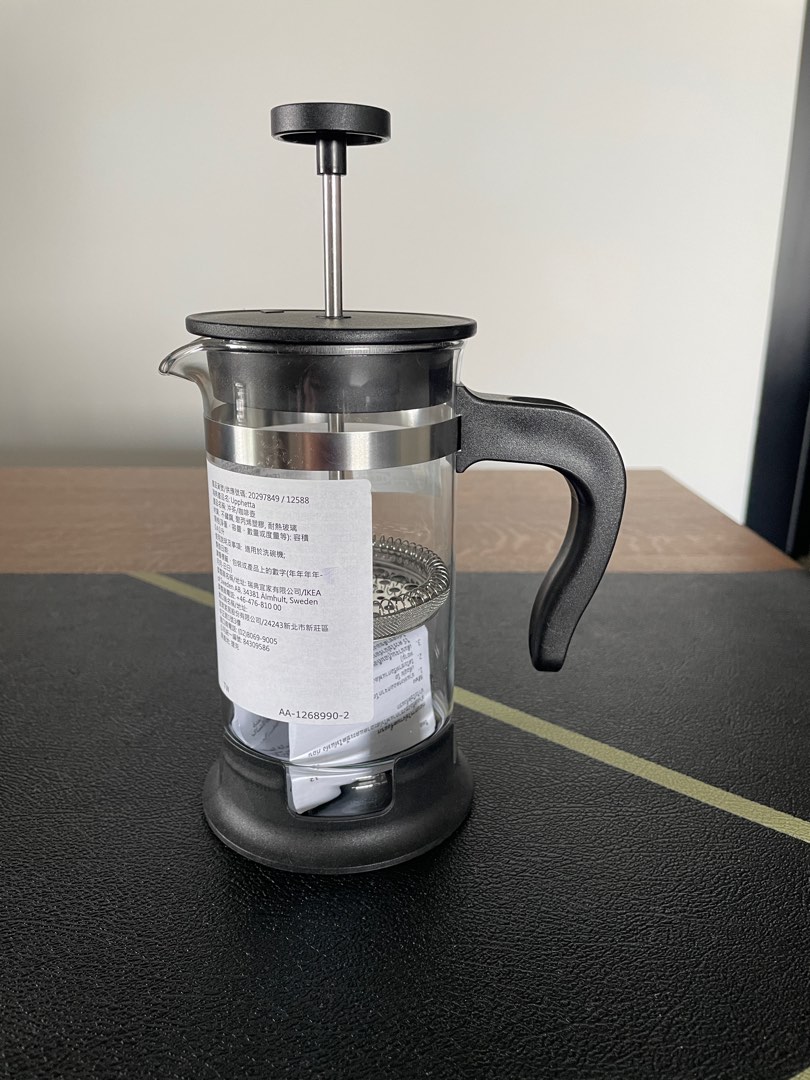 Brand New Coffee Maker Fench Press, Furniture & Home Living