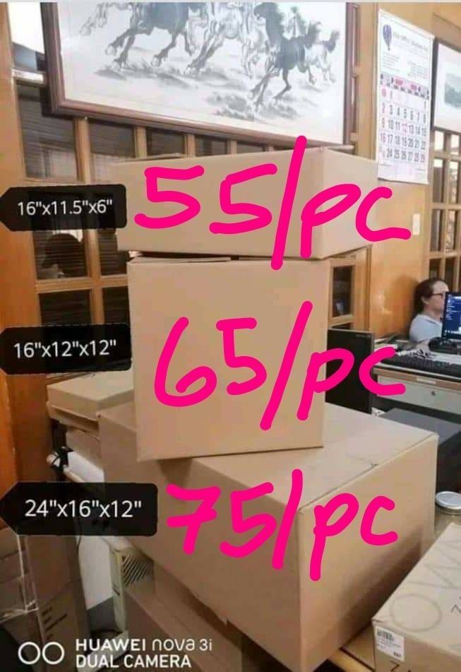 Brand New Corrugated RSC Box ON HAND corrugated box, Furniture & Home ...