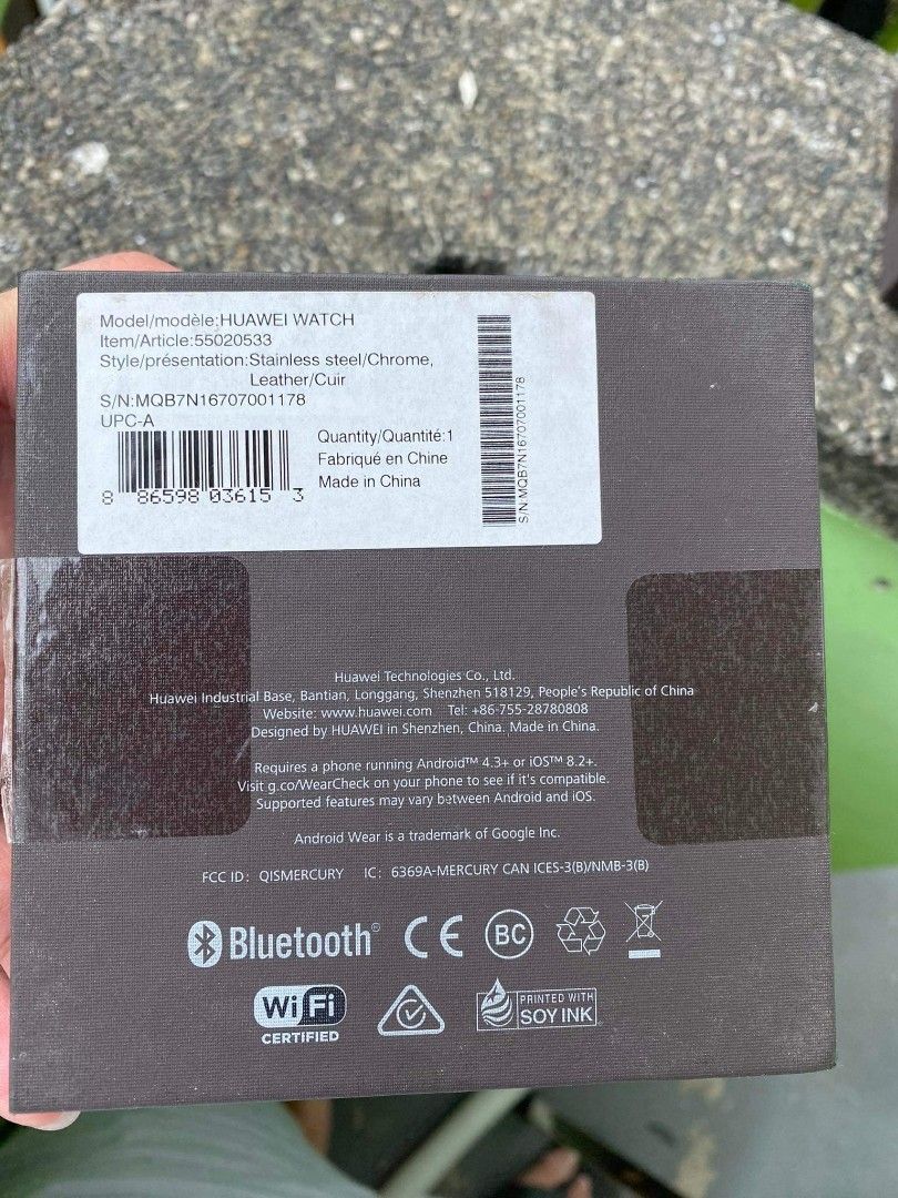 Huawei 55020533 sale