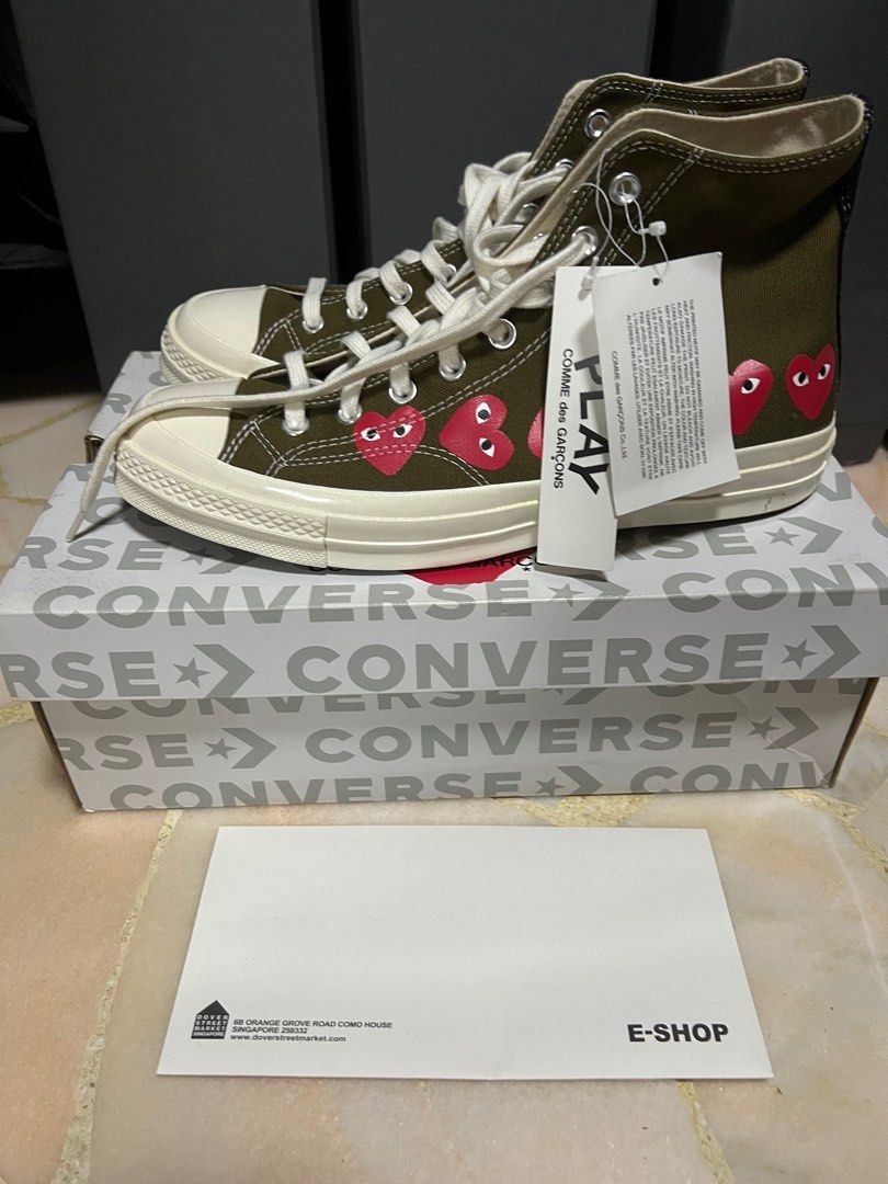 Cdg khaki on sale
