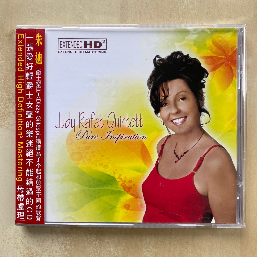 CD丨Judy Rafat Quintett - Pure Inspiration (Extended HD2), 興趣及 