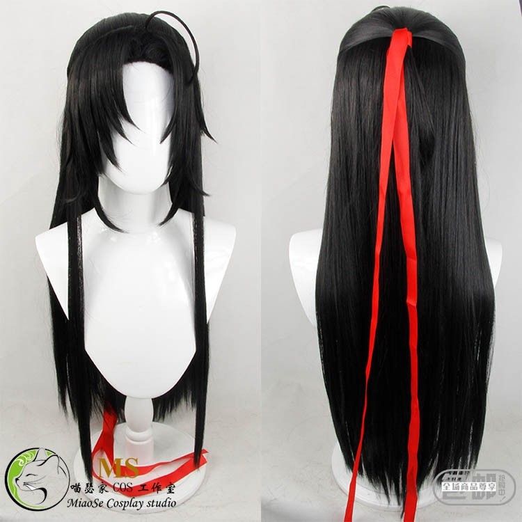 Cheap FULL SET MDZS LWJ & WWX COSPLAY Lan Wang Ji Wei Wu xian MO DAO ZU
