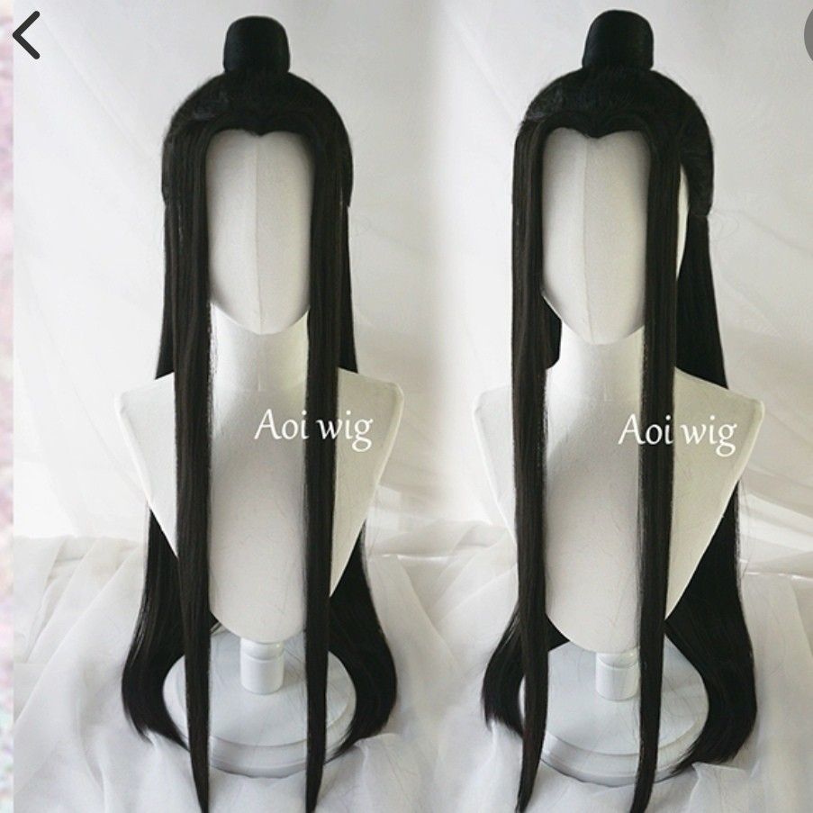 Cheap FULL SET MDZS LWJ & WWX COSPLAY Lan Wang Ji Wei Wu xian MO DAO ZU