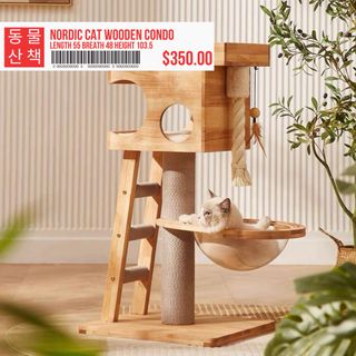 (Category: ) located in . Submitted by line___house (Listing ID 1210093008, Image 1). Description: .