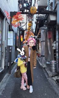 Coat from Japan