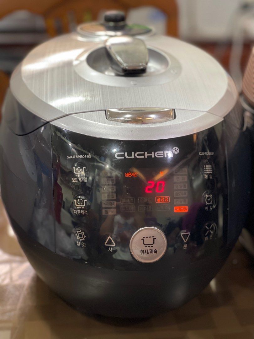 Cuchen pressure rice cooker, TV & Home Appliances, Kitchen Appliances