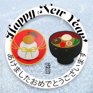 （分類：）位於 。 由 jean-luc.picard 提交（商品編號 1210218095，圖片 1）。簡介： 。