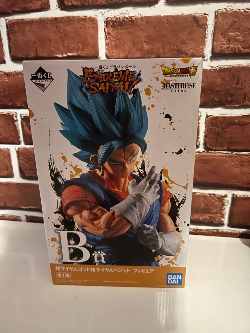 Hi 65 Ichibankuji Dragon Ball Saiyan C Prize Super God Gogeta