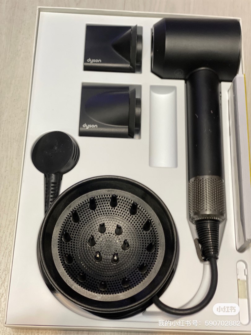 Dyson hair dryer, Beauty & Personal Care, Hair on Carousell