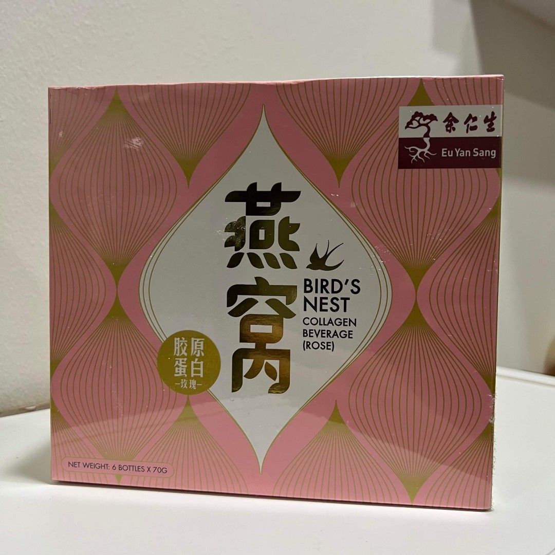 Eu Yan Sang's bird nest, Health & Nutrition, Health Supplements, Health