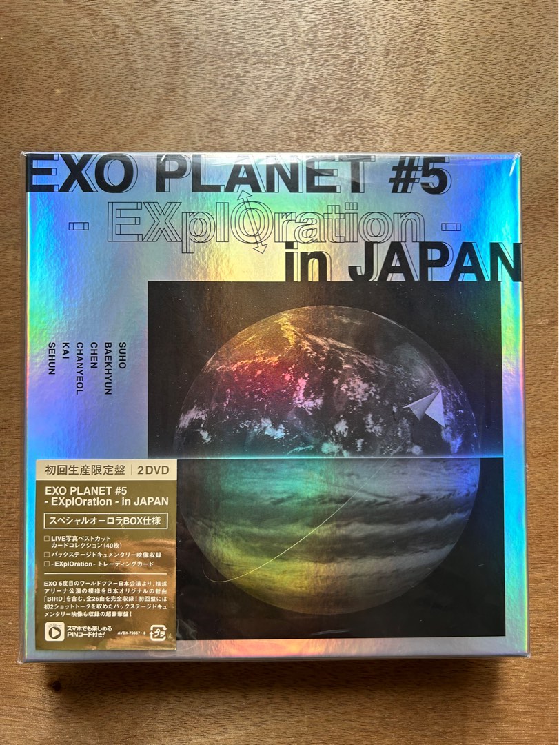 EXO PLANET #5 EXplOration in JAPAN 日本初回限定版特別外盒包裝2 DVD