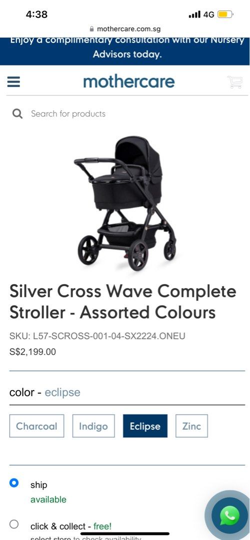 FAST DEAL Silver Cross Wave Wayfarer Stroller with Bassinet Matte