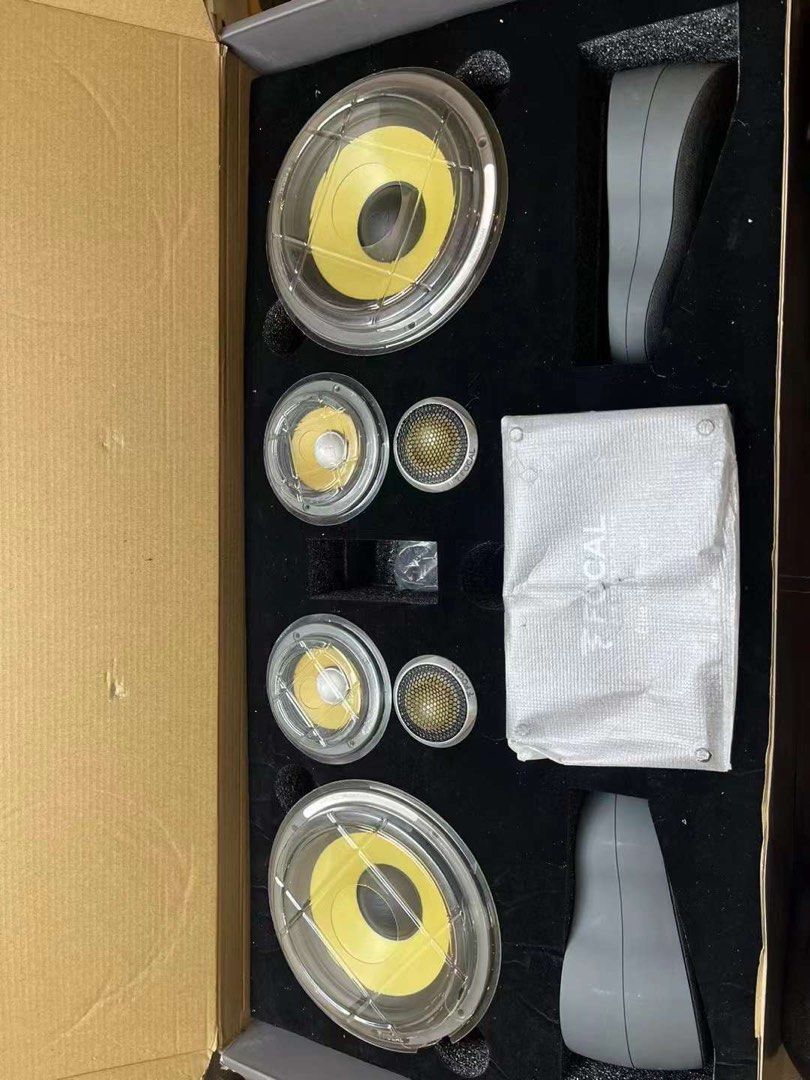 Focal three way components sales