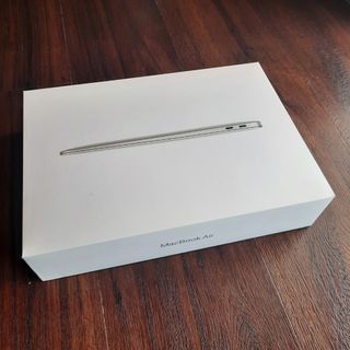 FREE Giveaway Empty Box for MacBook