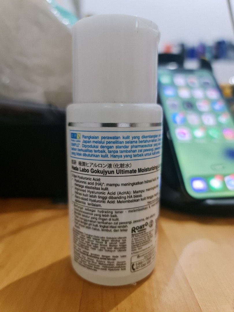 Hada Labo Ultimate Moisturizing Lotion, Kesehatan & Kecantikan, Kulit