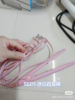(Category: ) located in . Submitted by cassandrayee (Listing ID 1210145030, Image 1). Description: .