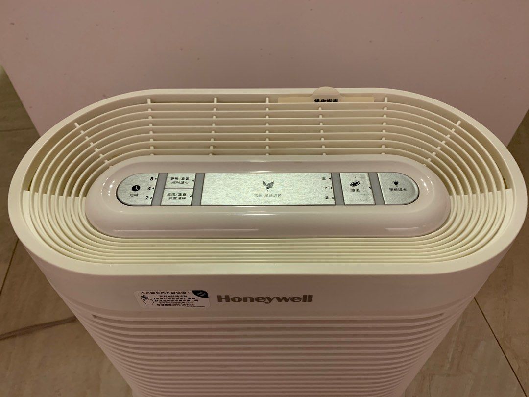 Honeywell HPA 100APTW