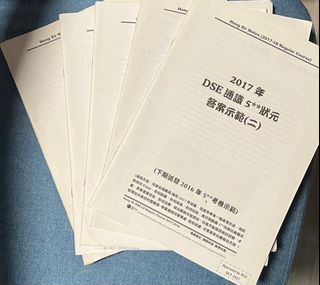（分類：）位於 。 由 kahn243 提交（商品編號 1210075916，圖片 1）。簡介： 。