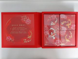 （分類：）位於 。 由 bebelafa 提交（商品編號 1210079946，圖片 1）。簡介： 。
