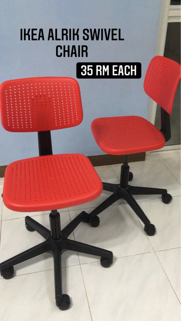Ikea alrik swivel chair Clearance