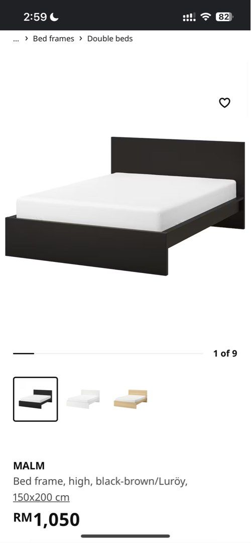 Ikea bed frame, Furniture & Home Living, Furniture, Bed Frames