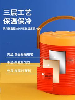 （分類：）位於 。 由 nocalories 提交（商品編號 1210209853，圖片 1）。簡介： 。
