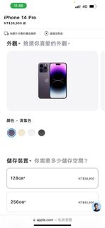 由 tinn___ (刊登 ID 1210214565，圖片 1) 提交，位於 的 (類別：)，說明：。