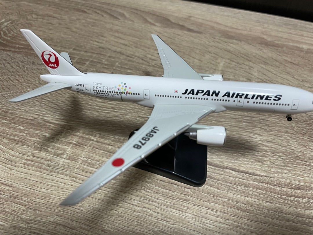 都内で JAL 日本航空 ボーイング777-200 モデルプレーン 航空機 