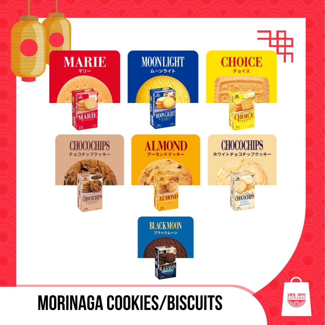 Japan Morinaga Cookies/Biscuits: Marie/Moonlight/Choice/Almond/Choco ...