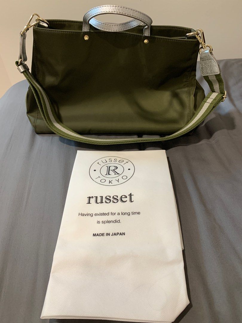 Japan Russet Bag, Women's Fashion, Bags & Wallets, Shoulder Bags on Carousell