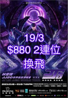 （分類：）位於 。 由 77dip 提交（商品編號 1209889778，圖片 1）。簡介： 。