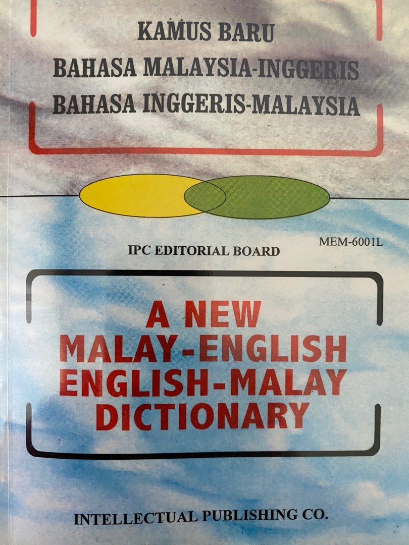 Kamus New MalayEnglish, EnglishMalay dictionary, Hobbies & Toys