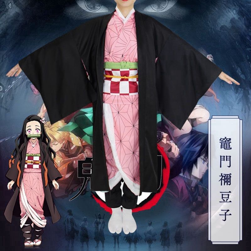 Kimetsu no yaiba nezuko cosplay set Women #39 s Fashion Dresses Sets
