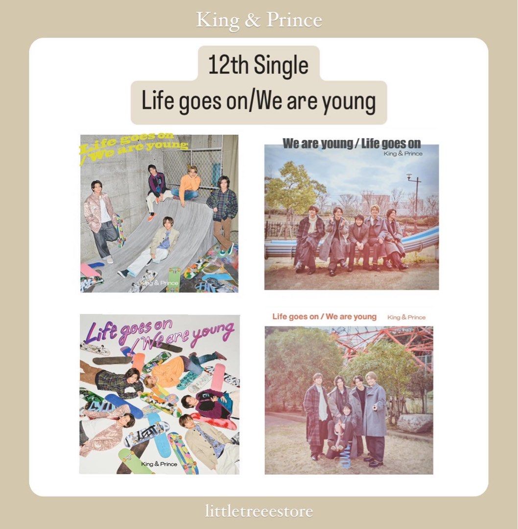 King & Prince 12th Single Life goes on/We are young J家單曲代購