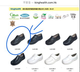 （分類：）位於 。 由 JoeyHC 提交（商品編號 1210101863，圖片 1）。簡介： 。
