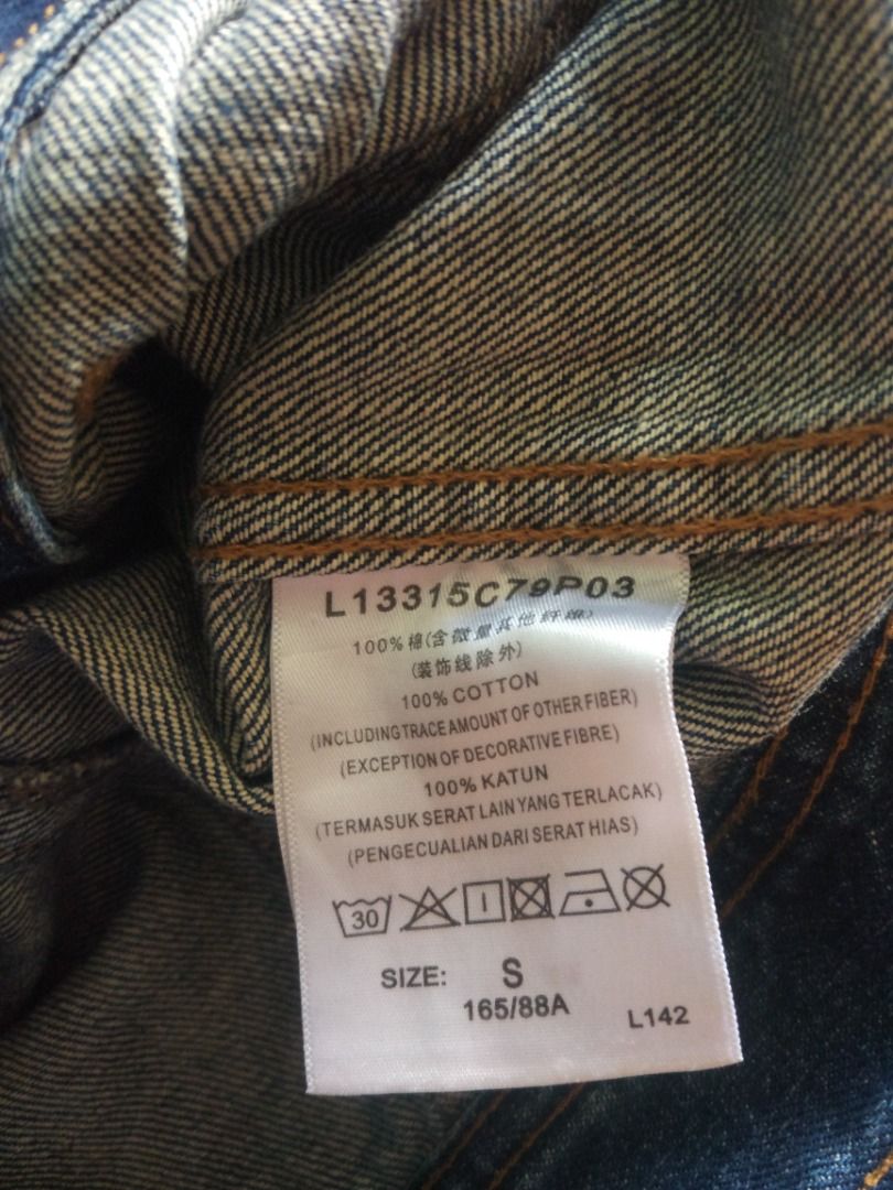 Lee PREMIUM QUALITY denim jacket, denim jacket, men's size M / eaa515857
