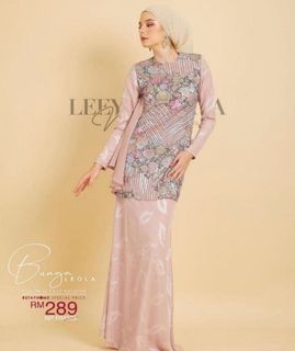 Leeyana Rahman Bunga Leola