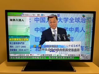 （分類：）位於 。 由 simpsons_h 提交（商品編號 1210141592，圖片 1）。簡介： 。