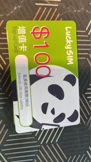 （分類：）位於 。 由 bamboob2 提交（商品編號 1210142516，圖片 1）。簡介： 。
