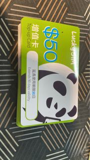 （分類：）位於 。 由 bamboob2 提交（商品編號 1210143190，圖片 1）。簡介： 。