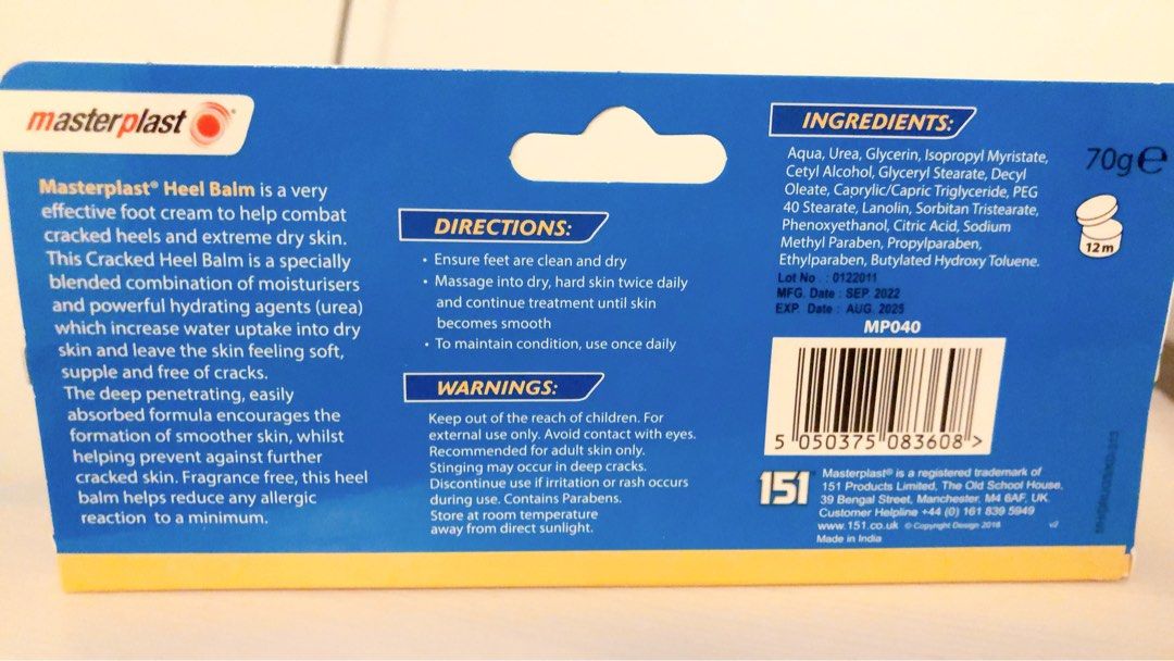 Masterplast Heel Balm 70g