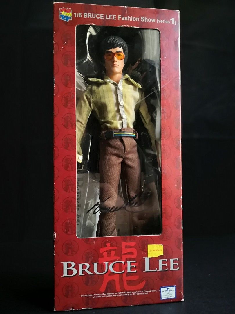 MEDICOM TOY CORPORATION BRUCE LEE (龍), 1/6 Bruce Lee